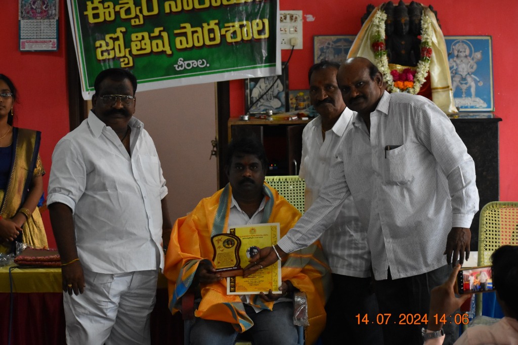 ENARU 1st Anniversary 2